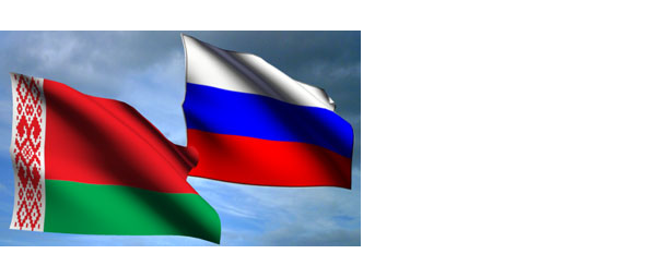 Белорусский антикризисный план и переговоры в Москве