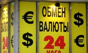 Белорусская «модель» экономики вновь буксует на валютном рынке