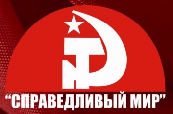 Перегруппировка белорусской оппозиции к президентским выборам продолжается