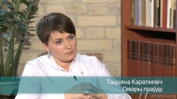 Tatsiana Karatkevich does not believe the claims that her initiative group is guided by secret services