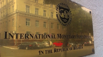 Минск вынужден выполнять условия МВФ в условиях истощения кредитных возможностей Кремля