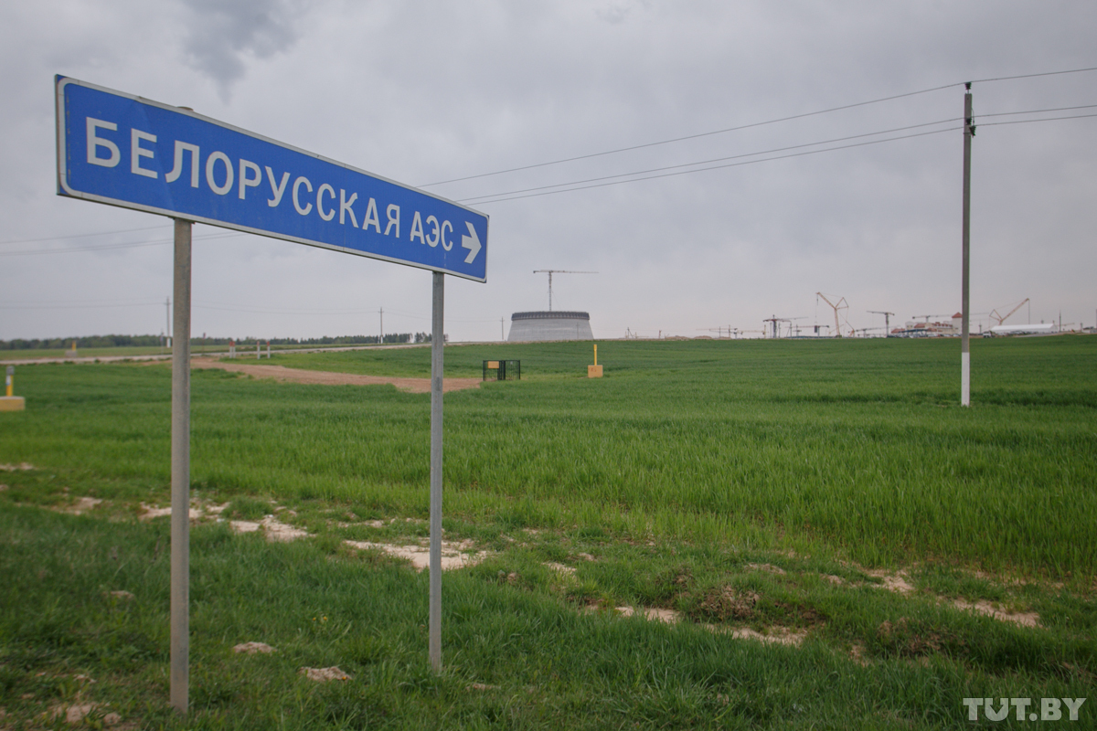 Официальный Минск не откажется от строительства БелАЭС