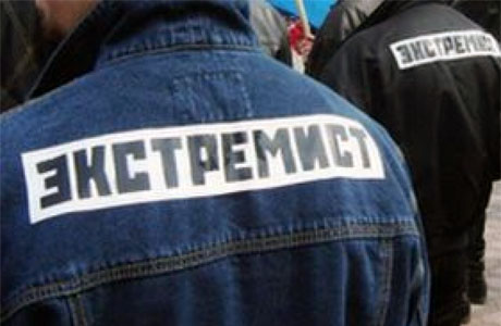 Belarusian authorities are preparing for social discontent to grow