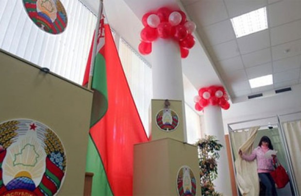 Belarusian Parliamentary elections to be more transparent for international observers, but not for opposition
