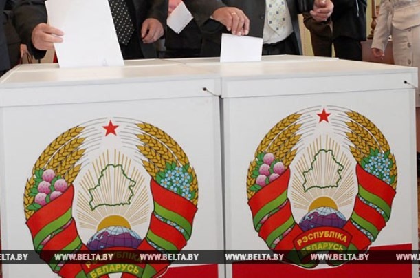 Belarusian authorities introduce some competition and uncertainty in electoral process