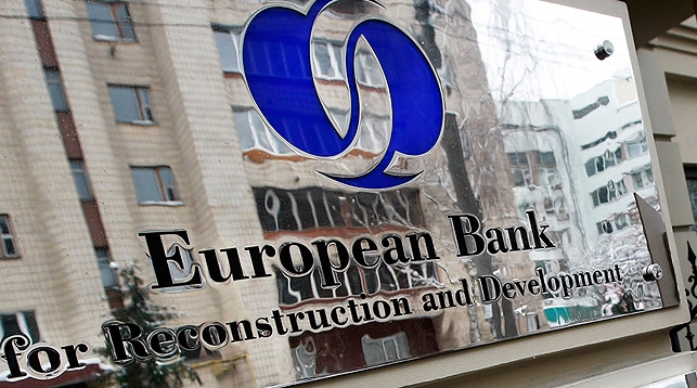 ЕБРР поможет приватизировать Банк Минск-Москва