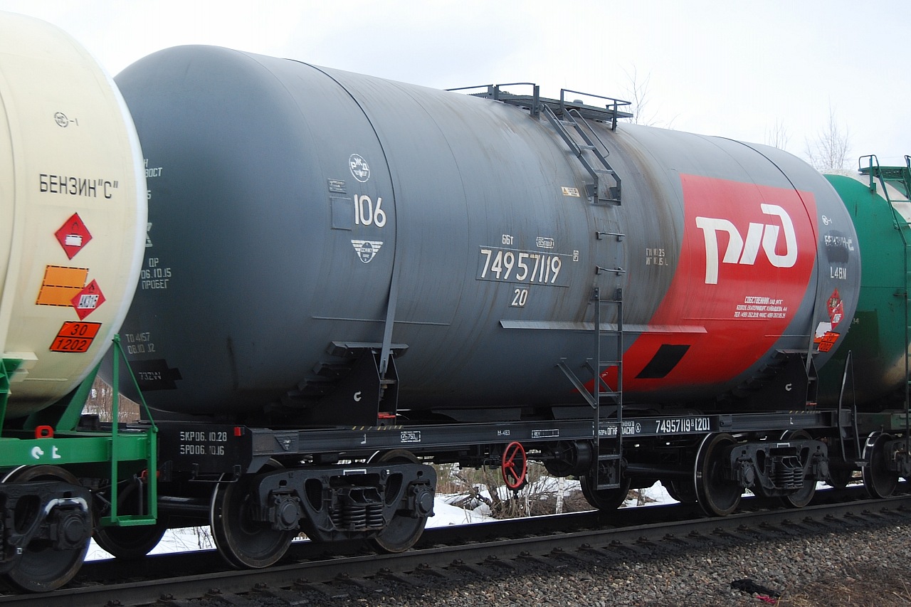 Reduction in railway tariffs by Russian Railways will not affect short-term logistics of petroleum products