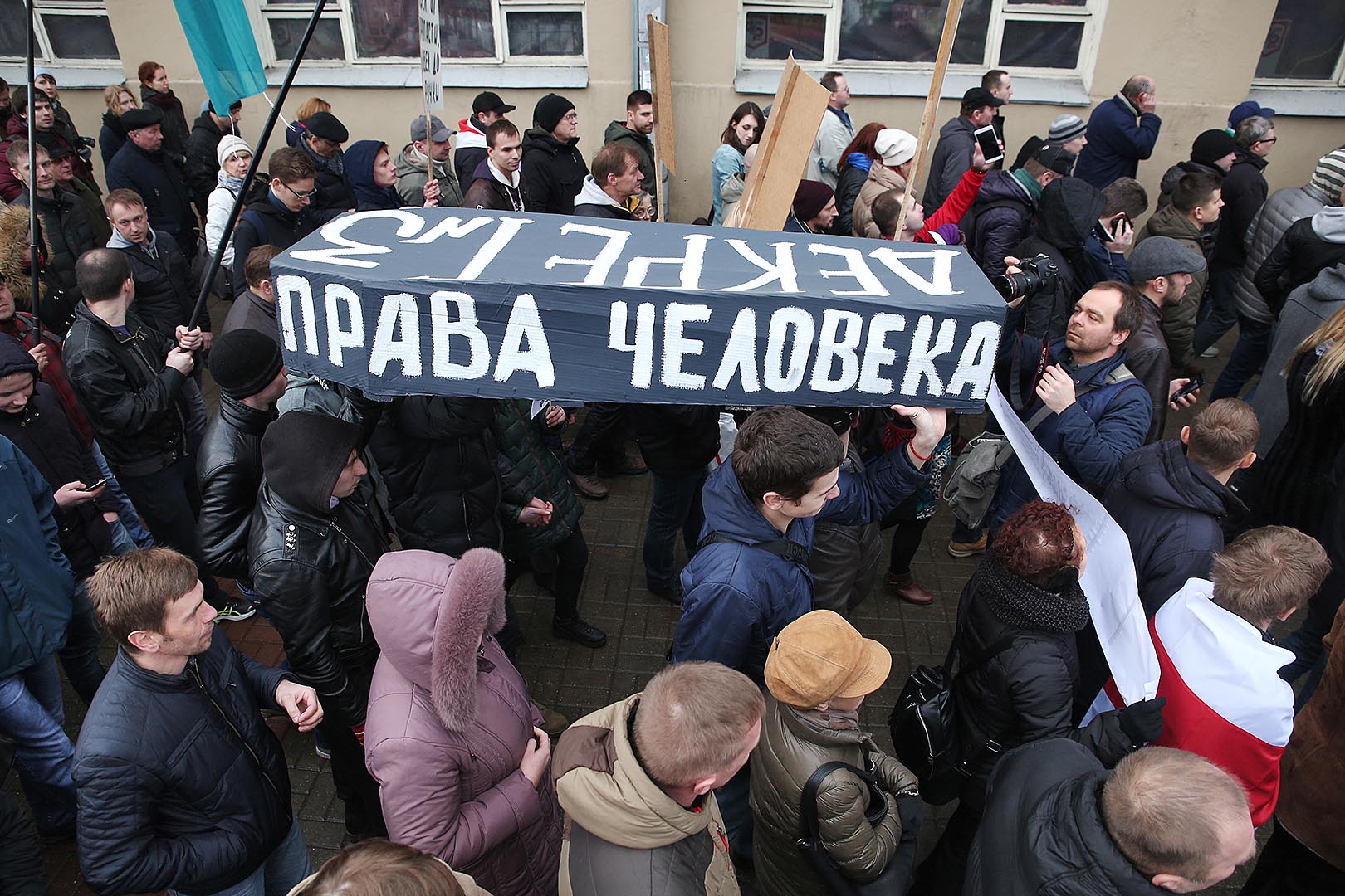 Belarusian authorities gradually step up penalties for street protest participants
