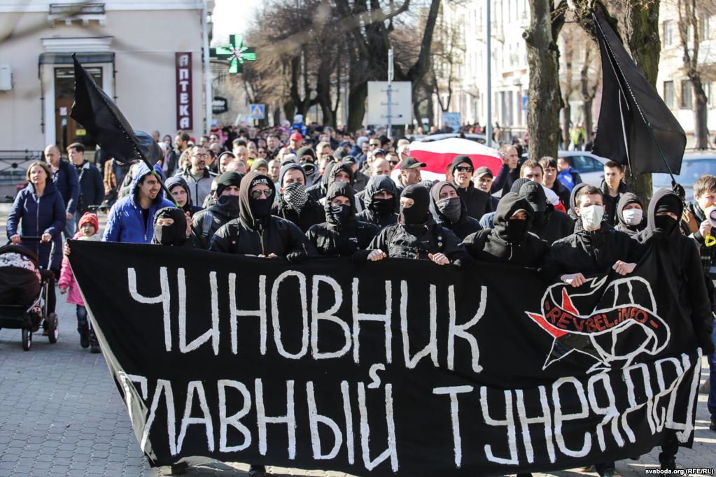 Belarusian authorities aim to narrow social base for protests and limit effects of decree on social dependants