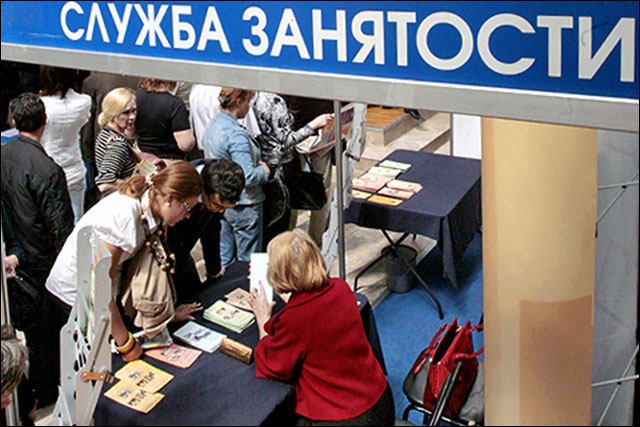 Unemployment in Belarus persists after May 1st 2017 deadline