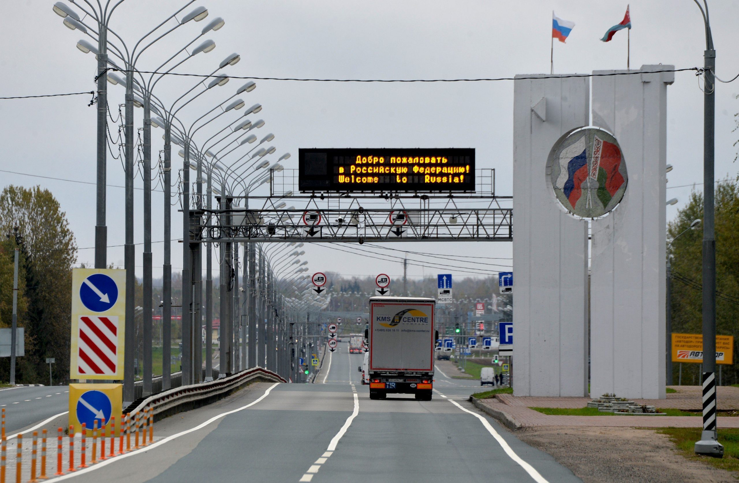 Transparency of Belarusian-Russian border is in question