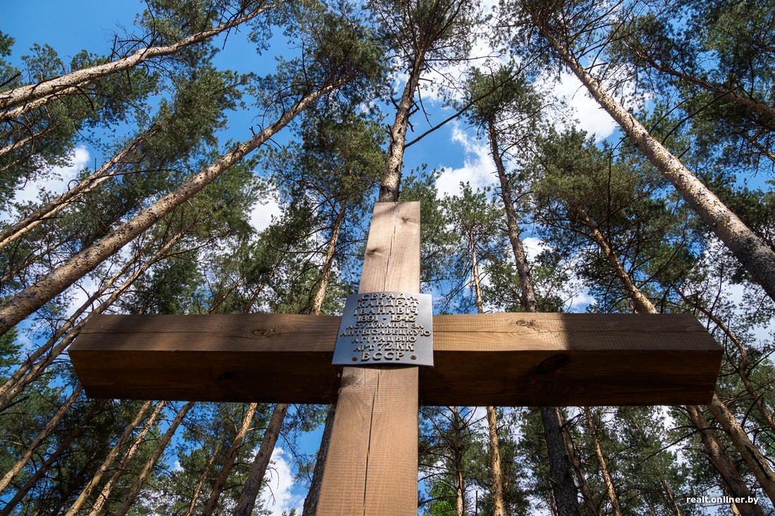 Protest in Kurapaty continues, however, civil society does not have a uniform strategy on protecting the memorial