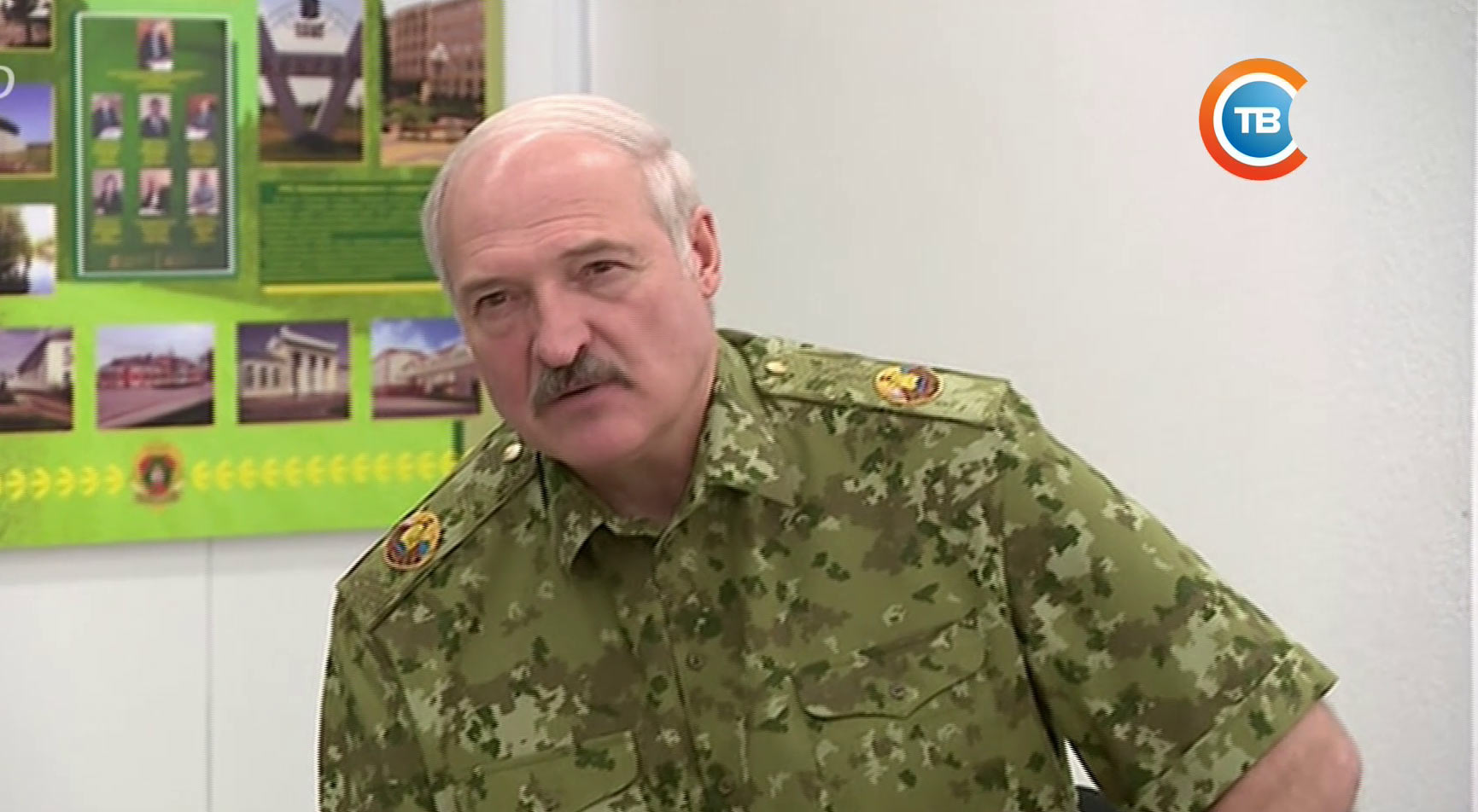 Lukashenka has grown into re-establishing eastern border guards