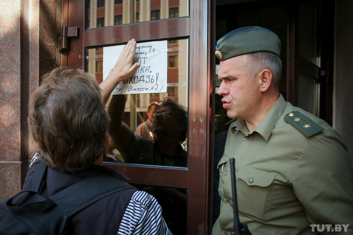 Партии активизируются накануне осеннего периода, активисты мобилизуются в поддержку лидеров профсоюза РЭП