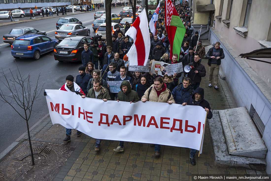 Власти урезают кредитование госсектора и внедряют анти-дармоедский декрет