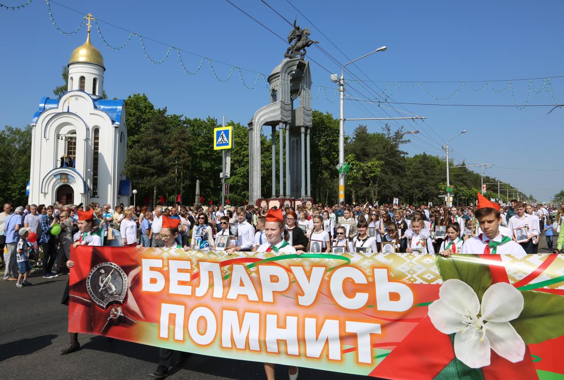 The Belarusian authorities transform Victory Day celebrations; security forces attempt to improve their appeal to the population