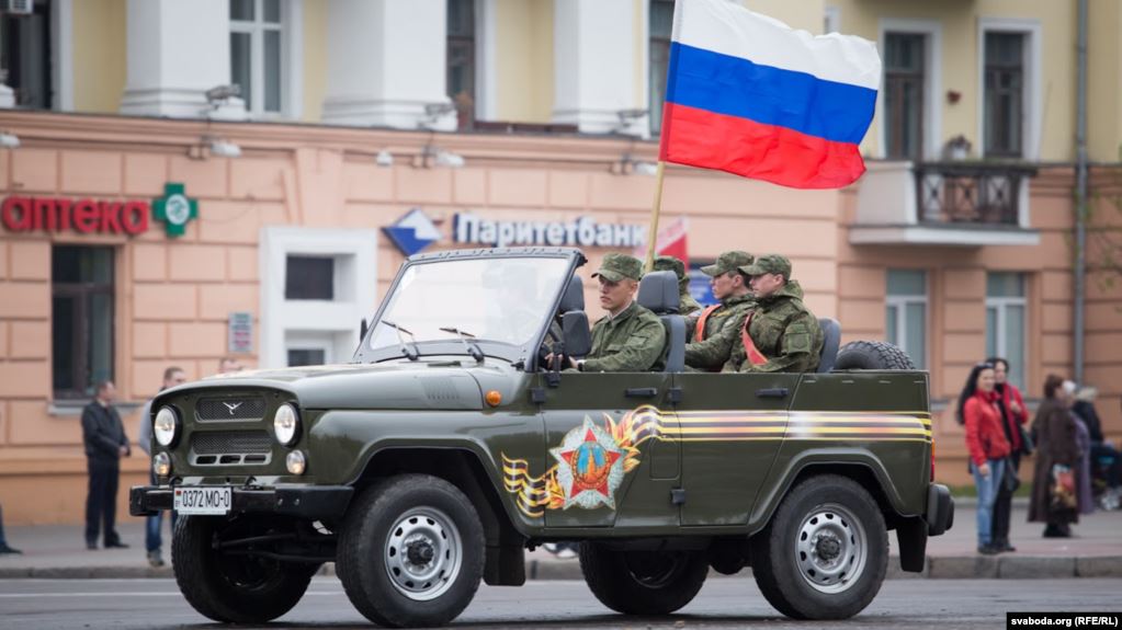 The Independence Day Military parade may cause political problems