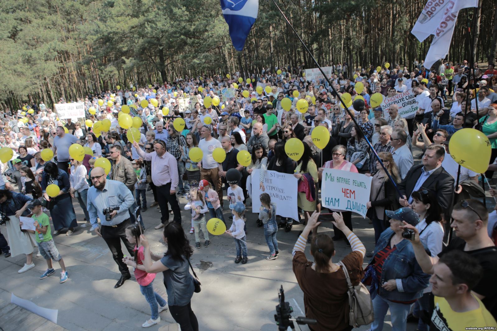 Протестные группы могут выставить новых кандидатов, партии внесли свои предложения о правках в закон о партиях