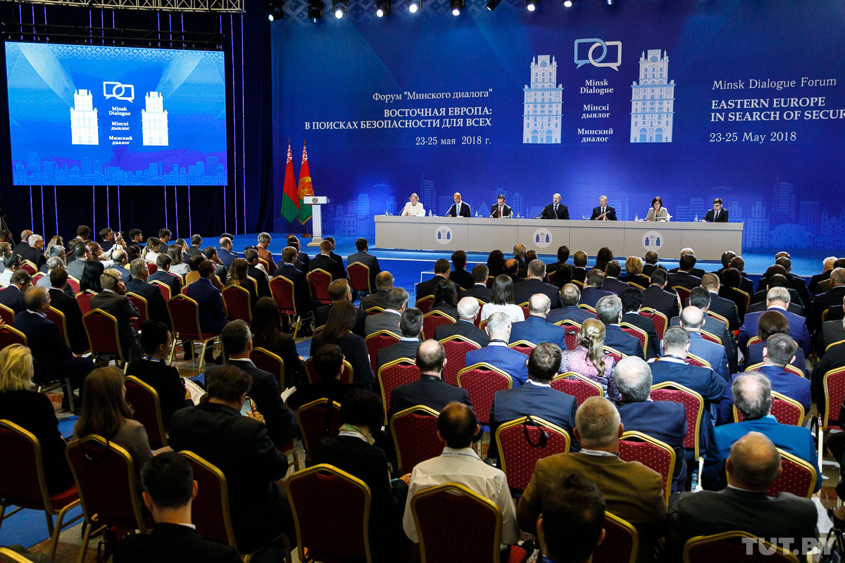 Minsk Dialogue will organize a Security Forum, political parties continue local activity