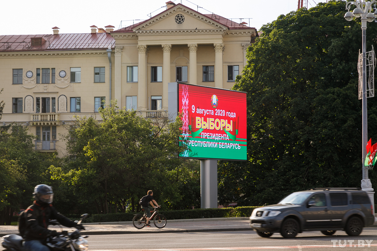 Belarusian authorities mount repression to prevent public protests; election commissions void of alternative members