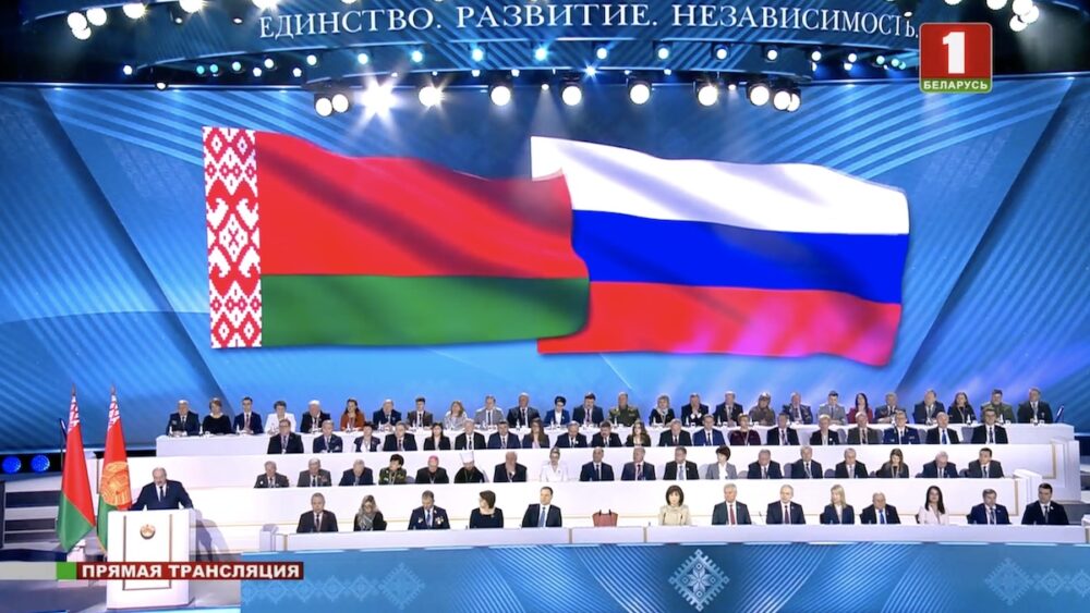 At the All Belarusian People’s Assembly: the flags of two states