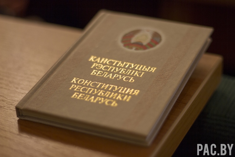 Putin and Lukashenka’s Constitution
