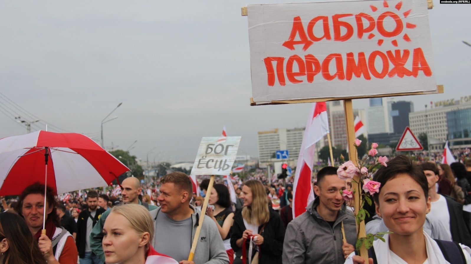 Узаконивание политических репрессий, уголовные дела против политэмиграции и экс-силовиков