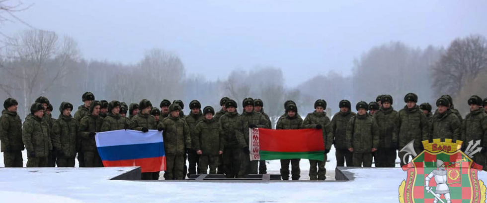 Одна из статей кремлевского прайс-листа