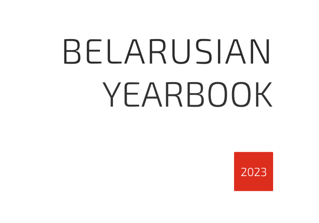 Belarusian Yearbook 2023