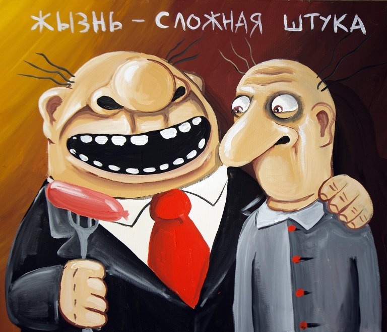 Сацыяльны кантракт Лукашэнкі-2024: гарантыі для сілавікоў, бізун для астатніх